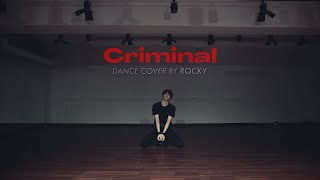 [影音] ROCKY (ASTRO) - Criminal 舞蹈cover