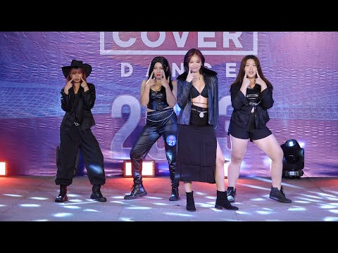230625 Misssys cover MAMAMOO - ILLELLA @ Century Cover Dance 2023