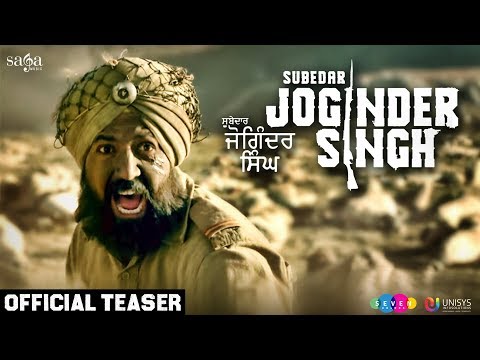 Subedar Joginder Singh (2018) Teaser Trailer