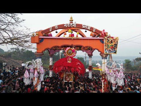 Shree Navdurga Temple, Madkai Goa | Madkai jatra 2022 | Drone view
