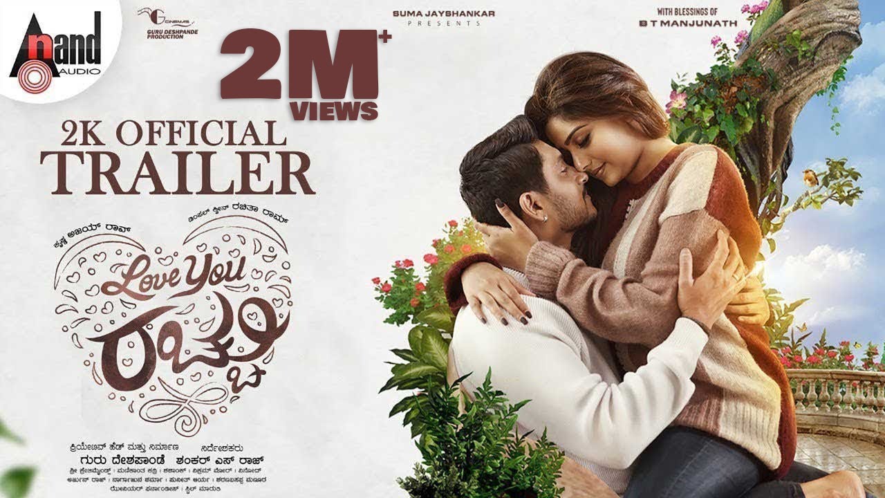 Love You Rachchu | Kannada 4K Trailer | Ajai Rao | Rachita Ram | Kadri Manikanth | Guru Deshpande