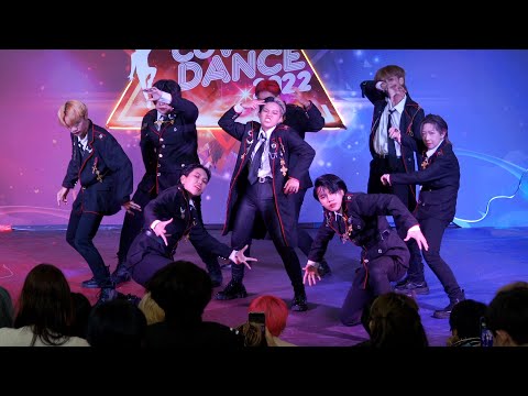220508 Supsip cover ATEEZ - WONDERLAND @ MBK Cover Dance 2022 (Teen Audition)