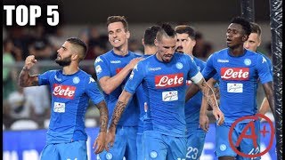 Le pagalle del girone d'andata del Napoli 2017/18 | TOP 5