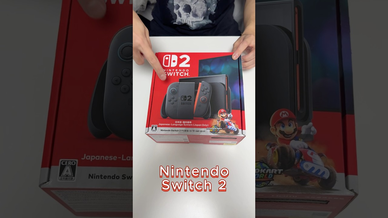 Nintendo Switch 2、やっと買えました〜😆🎉開封動画ですが、ぜひ最後まで見てね✨#NintendoSwitch2 #Switch2 #Switch2開封 #開封動画