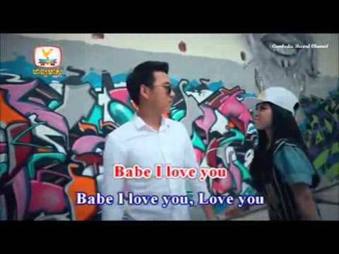 Phleng Record Production  7-  Huala Huala - Vanilla