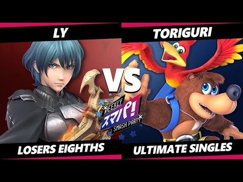 Sumapa 82 Top 8 - Ly (Byeth) Vs. Toriguri (Banjo Kazooie) SSBU Ultimate Tournament