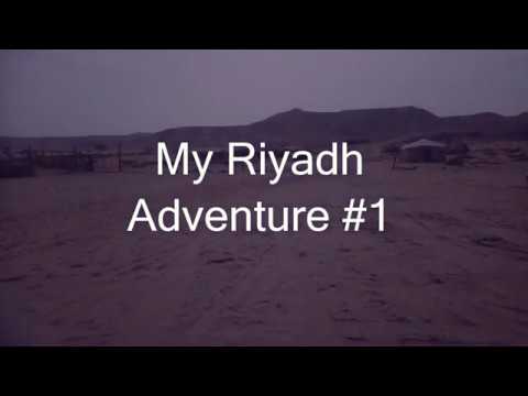 My Riyadh Adventure #1