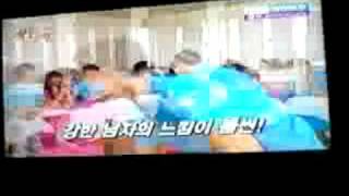 Download lagu Happy Together - Kim Hyun Joong part 1 mp3