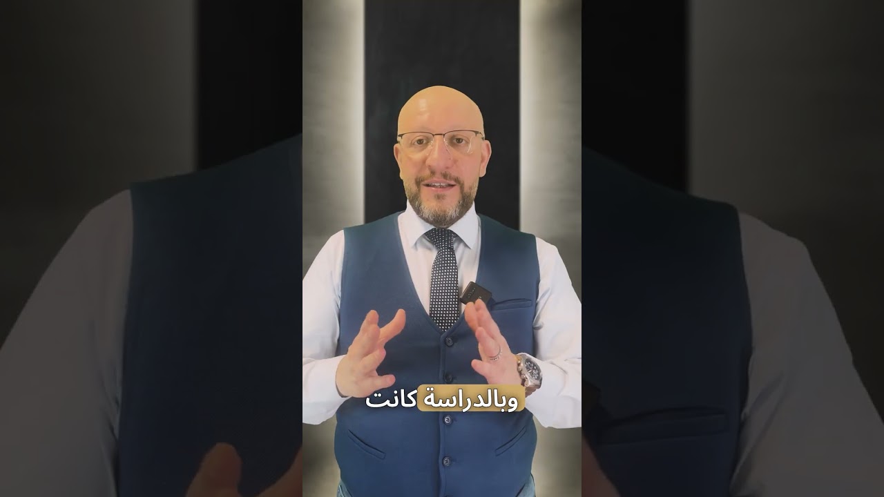 نصائح في بداية المشاريع الصغيرة