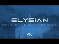 Elysian - Beyond The Comfort Zone (Official Lyric Video)