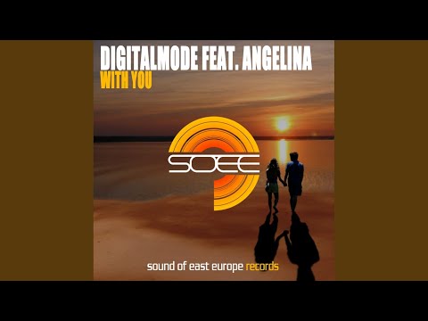 With You (Vocal Mix)