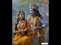 Deke Charno Ki Seva Shree Radhe ️ ️ JOY RADHE SHYAM ️ ️ Ytshorts Bhaktistatus Trendingstatus