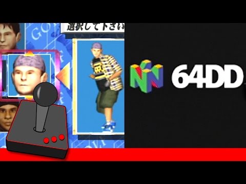 Nintendo 64DD Review - Japan Pro Golf Tour 64 - H4G