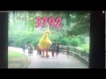 Episode 3792 Title Card