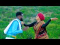 DHAANTO CUSUB ILHAAN CISHQI BISHAAR AWAL QOOMAMO JACAYL 2024 VIDEO