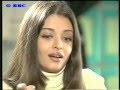Karan Thapar Full Interview With Aishwarya Rai Unseen