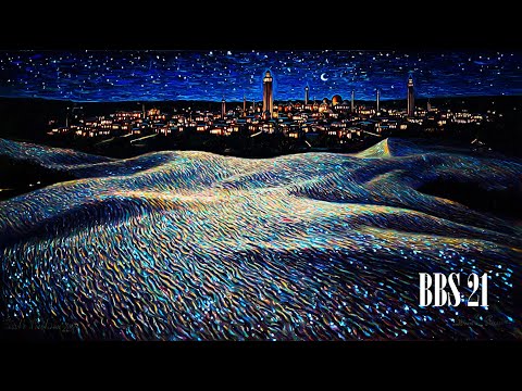 BBS 21 - Dark Frequencies