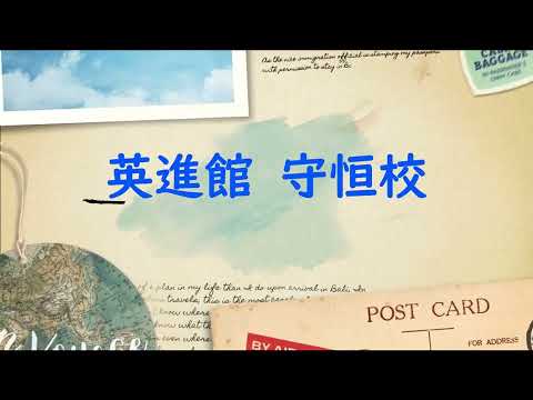 小6国私立中オープン模試】福岡・熊本・佐賀・長崎・大分・宮崎