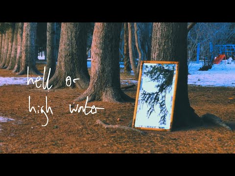 Tessa Rose Jackson & Benjamin Longman - Hell Or High Water