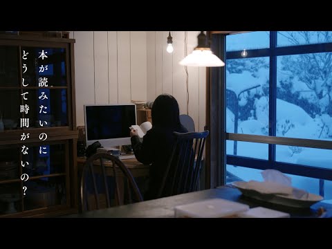 [ How to Read 10 Books a Month 📚 ] Waking Up Early to Read | Bedroom Makeover | Bookworm Routine