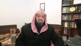 صورة شرح بلوغ المرام - الدرس (99) عماد السواعير