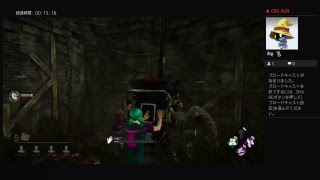 [DbD]ランク10を目指す配信