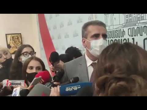 Ես չեմ կարող գնահատական տալ