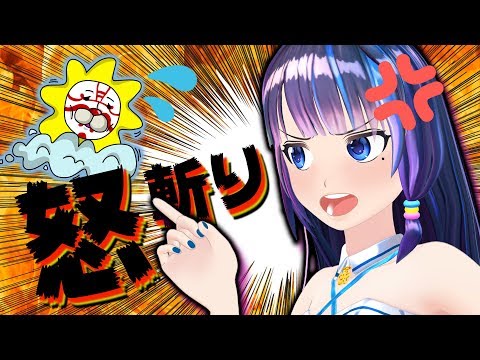 What S New 富士葵 公式オフィシャルサイト Fujiaoi Official Website