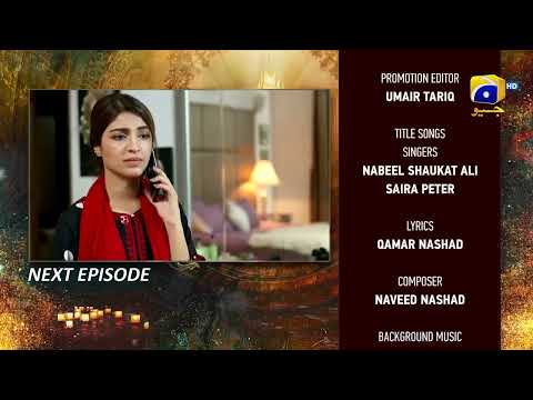 Dil Awaiz - Episode 32 Teaser - HAR PAL GEO