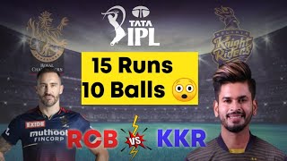 IPL 2022 : RCB VS KKR Match Highlights | RCB VS KKR FULL HIGHLIGHTS IN HINDI |