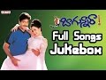 Bagunnara Telugu Movie Songs Jukebox II Srikanth Vadde Naveen Raasi