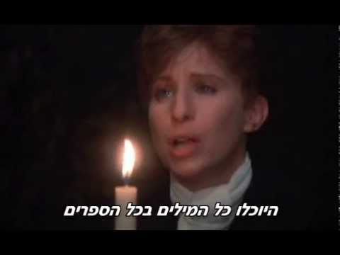 Video klip lagu: Barbra Streisand - Pure Imagination (Live ...