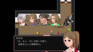 # 6 【神林家の殺人事件】クローズドサークル推理ゲーム作者が実際に体験した事件