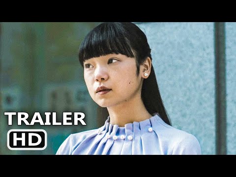 BEST WISHES TO ALL Trailer (2025)