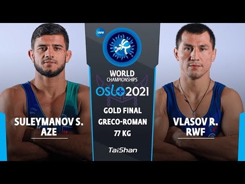 GOLD GR - 77 kg: S. SULEYMANOV (AZE) v. R. VLASOV (RWF)