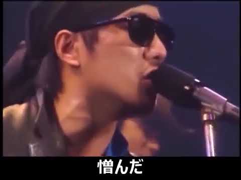 Tsuyoshi Nagabuchi