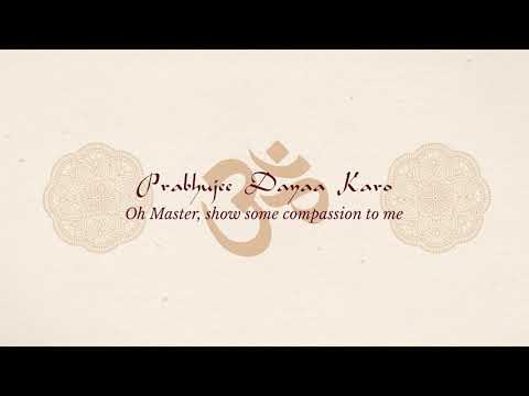 Ravi Shankar's Chants of India - 'Prabhujee' (Lyric Video)