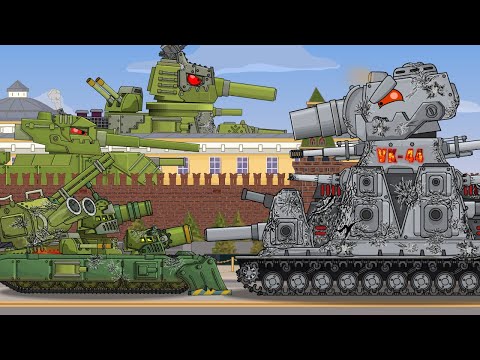 Уничтожить VK-44 любой ценной • Обстрел Кремля - Мультики про танки