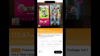  Go check out @JPfans_Official #JPfans #ad https://discord.gg/GNdVCHaCuP #pokemon