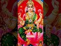Lord Lakshmi Devi Devotional Songs||Hindu Devotional Songs||Stotram||Maha Lakshmi Bhajans