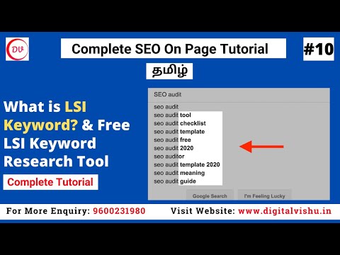 Complete On Page SEO Tutorial in Tamil SEO On Page Optimization Tutorial in Tamil PART 1