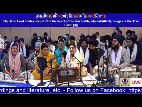 090 Toronto July 2017 Saturday PM Bibi Devinderpreet Kaur Jee Detroit