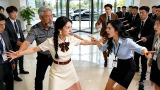 Gardien humilié, une stagiaire le protège. Il s'avère qu'il est le PDG… il la demande en mariage !