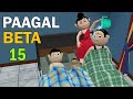 PAAGAL BETA 15 Jokes CS Bisht Vines Desi Comedy Video School Classroom Jokes