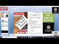 AKU BIHAR ENGINEERING 2019 PPS C LANGUAGE COMPLETE SOLUTION