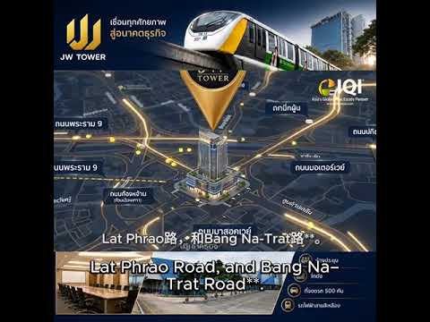 อาคาร JW Tower, กรุงเทพ, ศรีนครินทร์, สวนหลวง, กรุงเทพ, 624 ตร.ม., สำนักงาน ให้เช่า, โดย พันธุ์ธัช โสตถิพิมลพร, 500431956 - DDproperty.com