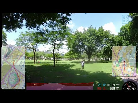 Excursão Ondas de Orientação em Guangdong 2020, Ilha Ersha, Yuexiu, Guangzhou, Guangdong, China