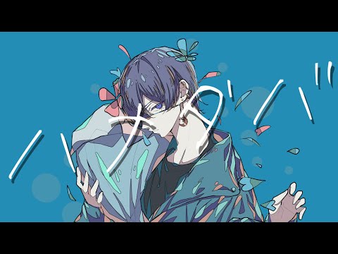 ハナタバ / MIMI(cover)【歌ってみた】