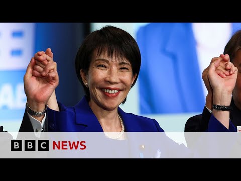 高市早苗將成為日本首位女首相 | BBC News (Sanae Takaichi to become first female Prime Minister of Japan | BBC News)