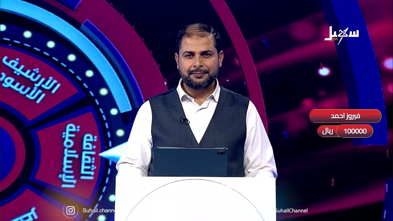 هذي اليمن الحلقة الخامسة